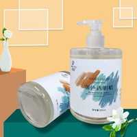 首品潮色打蜡透明色头发打蜡膏锁色固色发蜡染增亮保湿柔顺修护霜