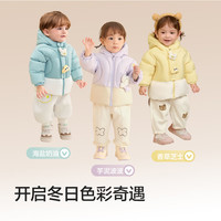balabala/巴拉巴拉 时尚萌 儿童羽绒服