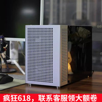 小喆优品 zzaw C4P M-ATX机箱 银色