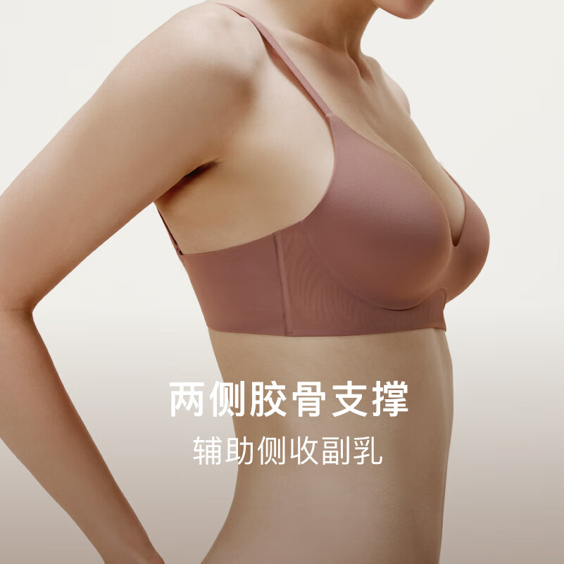 淡彩粉