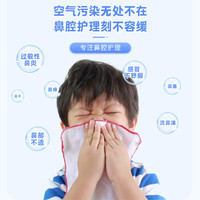 WayourCare洗鼻器儿童成人鼻腔鼻部冲洗器冲鼻器鼻炎洗鼻壶鼻窦YY/XBQ-I1