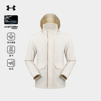安德玛(UNDERARMOUR)软壳夹克2025春季防风防水透湿运动软壳衣男女款 薏米白 3XL