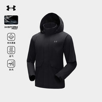 安德玛(UNDERARMOUR)软壳夹克2025春季防风防水透湿运动软壳衣男女款 漫暮黑 2XL