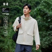 安德玛(UNDERARMOUR)软壳夹克2025春季防风防水透湿运动软壳衣男女款 薏米白 S