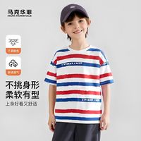 Mark Fairwhale/马克华菲中大童条纹t恤短袖夏季撞色彩虹帅气拼色