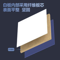 得力磁性挂式白板小黑板家用悬挂式教学培训留言可擦写白板写字板挂式黑板移动办公会议书写板儿童画板