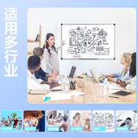 得力磁性挂式白板小黑板家用悬挂式教学培训留言可擦写白板写字板挂式黑板移动办公会议书写板儿童画板