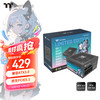 Thermaltake Tt）额定750W 钢影Toughpower GF1限定版电源 黑色(原生PCIe5.1/ATX3.0/金牌认证/全模组)