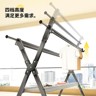 好太太 HOTATA升降落地晾衣架室内家用阳台折叠伸缩挂衣架移动晒被子