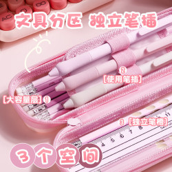 咔巴熊 魔法妮妮双层笔袋 含可爱挂件
