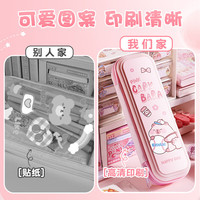 咔巴熊 文具盒减负卡皮巴拉 小一年级简约双层大容量笔袋 卡皮巴拉 卡皮巴拉-棕色
