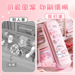 咔巴熊 文具盒减负卡皮巴拉 小一年级简约双层大容量笔袋 卡皮巴拉 卡皮巴拉-棕色