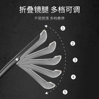 ZEISS/蔡司 变色防雾 运动眼镜 配平光防蓝光镜片【无度数】 砂黑