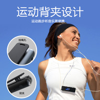 月光宝盒 mp3随身听音乐播放器迷你蓝牙听歌高中学生专用英语听力