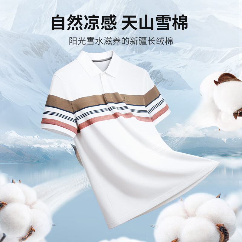 77驼色