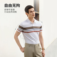 金利来【含桑蚕丝】春夏短袖polo衫男条纹修身商务翻领休闲T恤 77驼色 S (165)