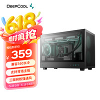 九州风神 CH260电脑主机机箱支持M-ATX背插主板/支持360水冷/ATX电源/兼容388mm显卡/Type-C接口