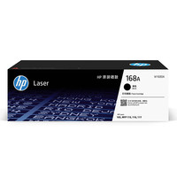 惠普（HP）W1680A黑色硒鼓 适用hp 105a/w 115a/w/nw 116w 117w 打印机硒鼓