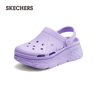 斯凯奇(Skechers)泡泡鞋洞洞鞋拖鞋女夏季易穿透气增高疏水踩屎感包头凉鞋 尺码偏大,建议选小一码