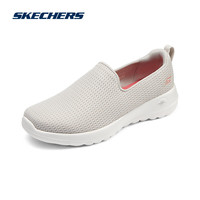 斯凯奇(Skechers)女鞋休闲一脚蹬健步鞋户外运动鞋时尚单鞋网面鞋 自然色/NAT 38.5