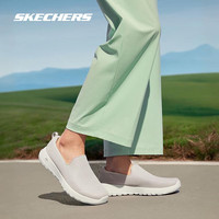 斯凯奇(Skechers)女鞋休闲一脚蹬健步鞋户外运动鞋时尚单鞋网面鞋 自然色/NAT 37.5