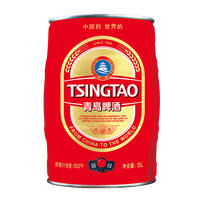 青岛啤酒 经典礼盒装桶装啤酒5L/桶赠扎杯