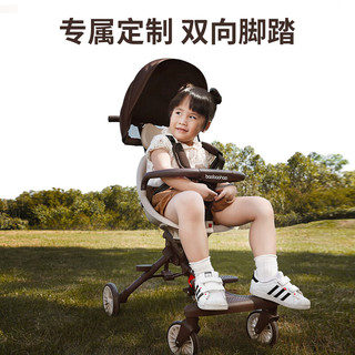  BBH/宝宝好 轻便折叠 儿童推车  焦糖奶茶