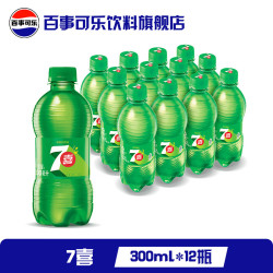 百事 七喜 柠檬味 300ml*12瓶