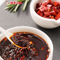 海底捞麻辣香锅调味料220g干锅虾干锅辣子鸡烧鸡公调料小龙虾调料