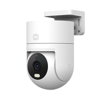 小米 Xiaomi 有品 限时秒杀丨Xiaomi 小米 CW300 2.5K室外摄像头 400万像素