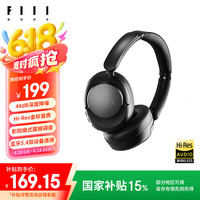FIIL Key Max 头戴式蓝牙耳机