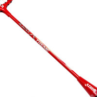 红双喜(DHS)羽毛球拍对拍套装家用时尚情侣业余户外体育用品 eg120(单支补发专用)