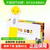 PIYO PEN 豚小蒙 小鸡球球点读笔wifi版16G