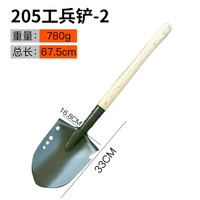軍印户外加厚多功能锰钢铁锹小尖铲子车载露营应急挖土种菜家用铲 205工兵铲