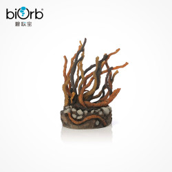 biOrb 鱼缸装饰造景 棕灰色枯树根 欧洲名品水族设计 水族箱摆件