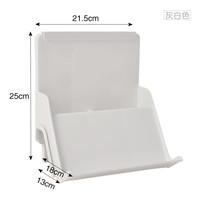 久梨沙 S1024-1 高跟鞋架 1只装 白色