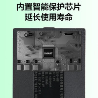 松然华宝通指纹锁锂电池智能锁电子门锁密码锁可充电聚合物电池组 ZNS-09B 5000mAh 安卓充电口