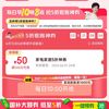 京东 家电家居会场 每日早10晚8 抢5折膨胀神券