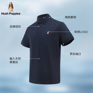  Hush Puppies/暇步士 桑蚕丝 男士POLO衫