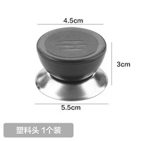 苍强 顶帽家用防烫顶珠蒸锅炒锅盖子提手 木头 绿