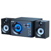 先科电脑音响台式【官方正品】大音量家用低音炮德国柏林之声音质有线木质扬声器 先科【蓝牙+有线+USB连接】