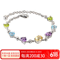 JOLEE 羽兰JOLEE 手链 天然水晶S925银手镯日韩版简约时尚彩色宝石新款首饰品送女生520礼物 JT13011 彩色