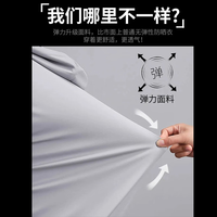 JEANSWEST LIFE防晒衣男士2025夏季潮流休闲户外外套连帽长款连帽简约防嗮衣 白色 FSY120 4XL (170-200斤)