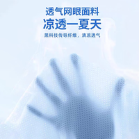 JEANSWEST LIFE防晒衣男士2025夏季潮流休闲户外外套连帽长款连帽简约防嗮衣 灰色 FSY120 2XL (135-150斤)