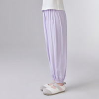 笛莎（DEESHA）【防晒】童装儿童女童束脚裤2025夏季中大童基础宽松防晒裤 紫色 130