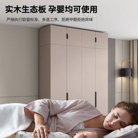 衣柜家用卧室全实木简易组装柜子出租房用儿童大衣橱