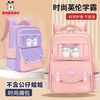 巴布豆 小学生书包一年级至六年级男女儿童超轻减负双肩包6-12岁