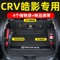 知闻 SONY 索尼 CR2032 纽扣电池 2粒装