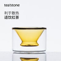  tea'stone 双层隔热 玻璃杯  逐日杯-琉璃版 双层玻璃杯