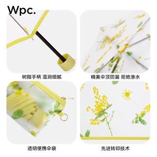 Wpc.雨伞女本华道家花漾联名高颜值透明印花小巧便携三折折叠伞 折叠透明伞-米白 PLV001-015-002